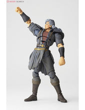Carica l'immagine nel visualizzatore di Gallery, KAIYODO Hokuto No Ken Fist of the Nort Star COLLECTION