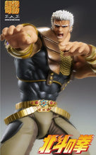 Carica l'immagine nel visualizzatore di Gallery, RAOH Medicos Entertainment