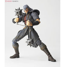 Carica l'immagine nel visualizzatore di Gallery, KAIYODO Hokuto No Ken Fist of the Nort Star COLLECTION