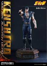 Carica l'immagine nel visualizzatore di Gallery, PMFOTNS-2 Kenshiro DX Version 1/4 Prime 1 Studio