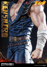 Carica l'immagine nel visualizzatore di Gallery, PMFOTNS-2 Kenshiro DX Version 1/4 Prime 1 Studio