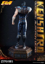 Carica l'immagine nel visualizzatore di Gallery, PMFOTNS-2 Kenshiro DX Version 1/4 Prime 1 Studio