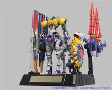 Carica l'immagine nel visualizzatore di Gallery, Alphamax DH alloy JEEG DH02 Koutetsu Jeeg & Steel Pegasus