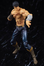 Carica l'immagine nel visualizzatore di Gallery, Kenshiro Musou Tensei Ver