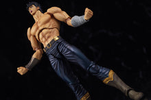 Carica l'immagine nel visualizzatore di Gallery, Kenshiro Musou Tensei Ver