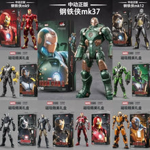 Carica l'immagine nel visualizzatore di Gallery, Iron Man Armour ZD Toys Serie 2