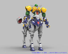 Carica l'immagine nel visualizzatore di Gallery, Alphamax DH alloy JEEG DH02 Koutetsu Jeeg & Steel Pegasus