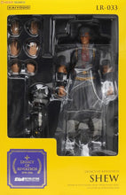 Carica l'immagine nel visualizzatore di Gallery, KAIYODO Hokuto No Ken Fist of the Nort Star COLLECTION