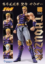 Carica l'immagine nel visualizzatore di Gallery, Thouzer Medicos Entertainment