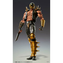 Carica l'immagine nel visualizzatore di Gallery, |200007763:201336100|3256803546421806-China