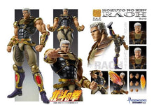 Carica l'immagine nel visualizzatore di Gallery, |<none>|3256802497510334