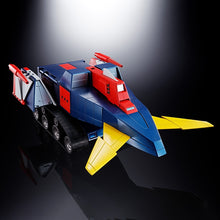 Carica l'immagine nel visualizzatore di Gallery, BANDAI SOUL OF CHOGOKIN Trider G7 GX-66R