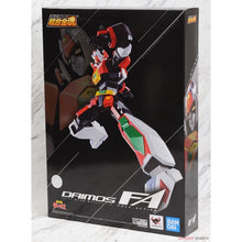 Carica l'immagine nel visualizzatore di Gallery, BANDAI SOUL OF CHOGOKIN Daimos GX-83