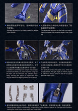 Carica l'immagine nel visualizzatore di Gallery, Morstorm E-model Iron Man Mk50 49 46 85 - 7aleon