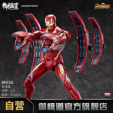 Carica l'immagine nel visualizzatore di Gallery, Morstorm E-model Iron Man Mk50 49 46 85 - 7aleon