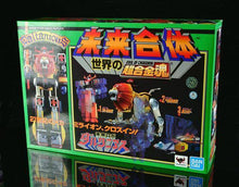 Carica l'immagine nel visualizzatore di Gallery, Daltanious