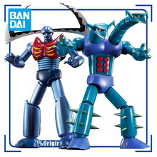 Carica l'immagine nel visualizzatore di Gallery, BANDAI Anime Mazinger Z GX-25R Garada K7 Dabras M2 - 7aleon