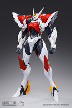 Carica l'immagine nel visualizzatore di Gallery, TEKKAMAN BLADE Dboy Action Figure - 7aleon