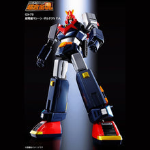 Carica l'immagine nel visualizzatore di Gallery, BANDAI SOUL OF CHOGOKIN Voltes V F.A. GX-79
