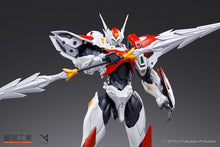 Carica l'immagine nel visualizzatore di Gallery, TEKKAMAN BLADE Dboy Action Figure - 7aleon
