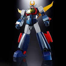 Carica l'immagine nel visualizzatore di Gallery, BANDAI SOUL OF CHOGOKIN Trider G7 GX-66R