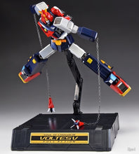 Carica l'immagine nel visualizzatore di Gallery, BANDAI SOUL OF CHOGOKIN Voltes V F.A. GX-79