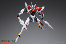 Carica l'immagine nel visualizzatore di Gallery, TEKKAMAN BLADE Dboy Action Figure - 7aleon