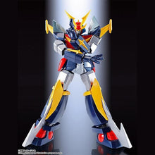 Carica l'immagine nel visualizzatore di Gallery, BANDAI 1/100 GX-82 FA Daitarn 3 - House and Things