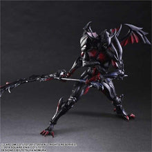 Carica l'immagine nel visualizzatore di Gallery, Monster Hunter Armatura Play Arts Kai - 7aleon