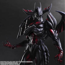 Carica l'immagine nel visualizzatore di Gallery, Monster Hunter Armatura Play Arts Kai - 7aleon