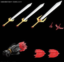 Carica l'immagine nel visualizzatore di Gallery, Mazinkaiser INFINITISM HG 1/144 COLLECTION - House and Things