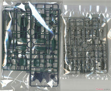 Carica l'immagine nel visualizzatore di Gallery, KOTETSUJEEG INFINITISM SUPER ROBOT Bandai Model HG 1/144 - House and Things