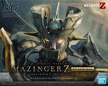 Carica l'immagine nel visualizzatore di Gallery, Bandai 1/144 HG MAZINGER Z - 7aleon