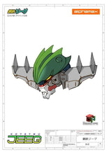 Carica l'immagine nel visualizzatore di Gallery, ALPHAMAX DH Gokin Steel Jeeg - 7aleon