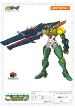 Carica l'immagine nel visualizzatore di Gallery, ALPHAMAX DH Gokin Steel Jeeg - 7aleon