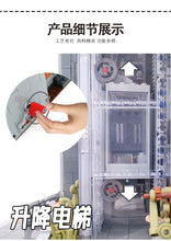 Carica l'immagine nel visualizzatore di Gallery, Creative City Street View Modern Library - 7aleon