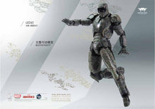 Carica l'immagine nel visualizzatore di Gallery, Iron Man mk23 - 7aleon