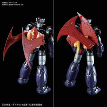 Carica l&#39;immagine nel visualizzatore di Gallery, BANDAI PG 1/60 42cm INFINITY MAZINGER Z Armor - 7aleon
