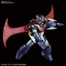 Carica l&#39;immagine nel visualizzatore di Gallery, BANDAI PG 1/60 42cm INFINITY MAZINGER Z Armor - 7aleon
