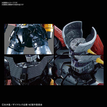 Carica l&#39;immagine nel visualizzatore di Gallery, BANDAI PG 1/60 42cm INFINITY MAZINGER Z Armor - 7aleon
