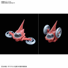 Carica l&#39;immagine nel visualizzatore di Gallery, BANDAI PG 1/60 42cm INFINITY MAZINGER Z Armor - 7aleon
