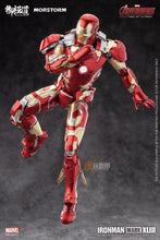 Carica l&#39;immagine nel visualizzatore di Gallery, MORSTORM Iron Man MK43 Full Weapon - 7aleon
