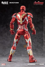 Carica l&#39;immagine nel visualizzatore di Gallery, MORSTORM Iron Man MK43 Full Weapon - 7aleon
