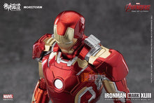 Carica l&#39;immagine nel visualizzatore di Gallery, MORSTORM Iron Man MK43 Full Weapon - 7aleon
