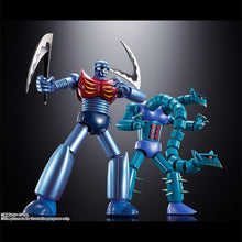 Carica l&#39;immagine nel visualizzatore di Gallery, BANDAI Anime Mazinger Z GX-25R Garada K7 Dabras M2 - 7aleon
