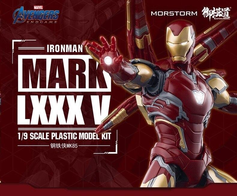 Morstorm E-model Iron Man Mk50 49 46 85 - 7aleon