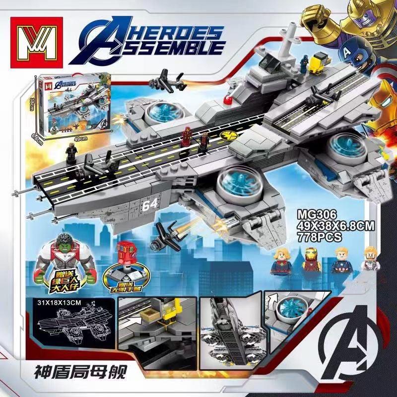 Avengers Marvel Superheroes Ultimate Quinjet Interstellar Space Fighter Figures MOC Building Blocks Movie Model Bricks Toys Kids - 7aleon