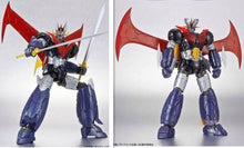 Carica l&#39;immagine nel visualizzatore di Gallery, GREAT MAZINGER &amp; MAZINGER Z INFINITY HG 1/144 - House and Things
