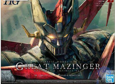 GREAT MAZINGER & MAZINGER Z INFINITY HG 1/144 - House and Things