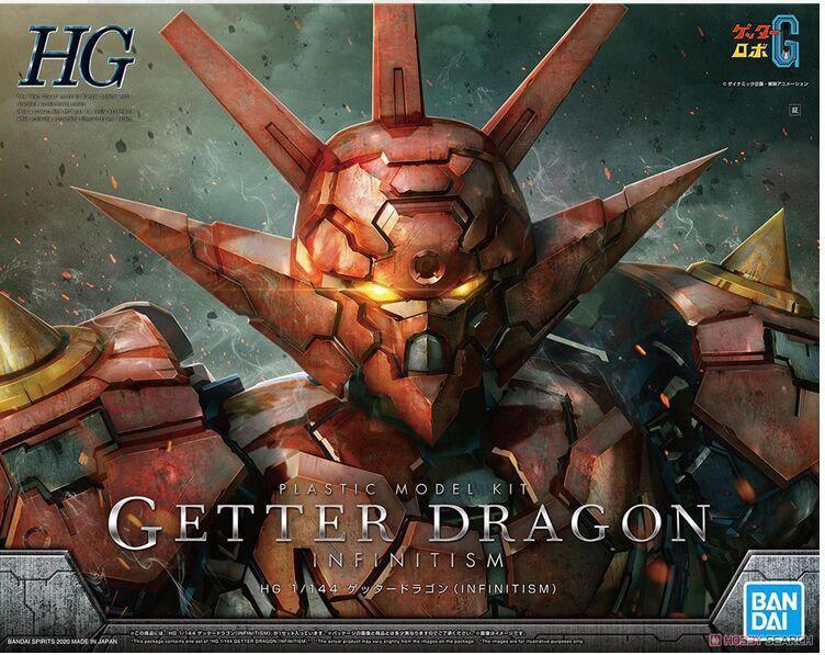 GETTER DRAGON INFINITISM  HG 1/144  COLLECTION - House and Things